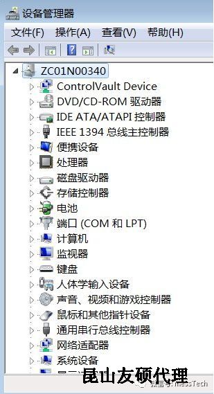 济源济源蔡司济源三坐标